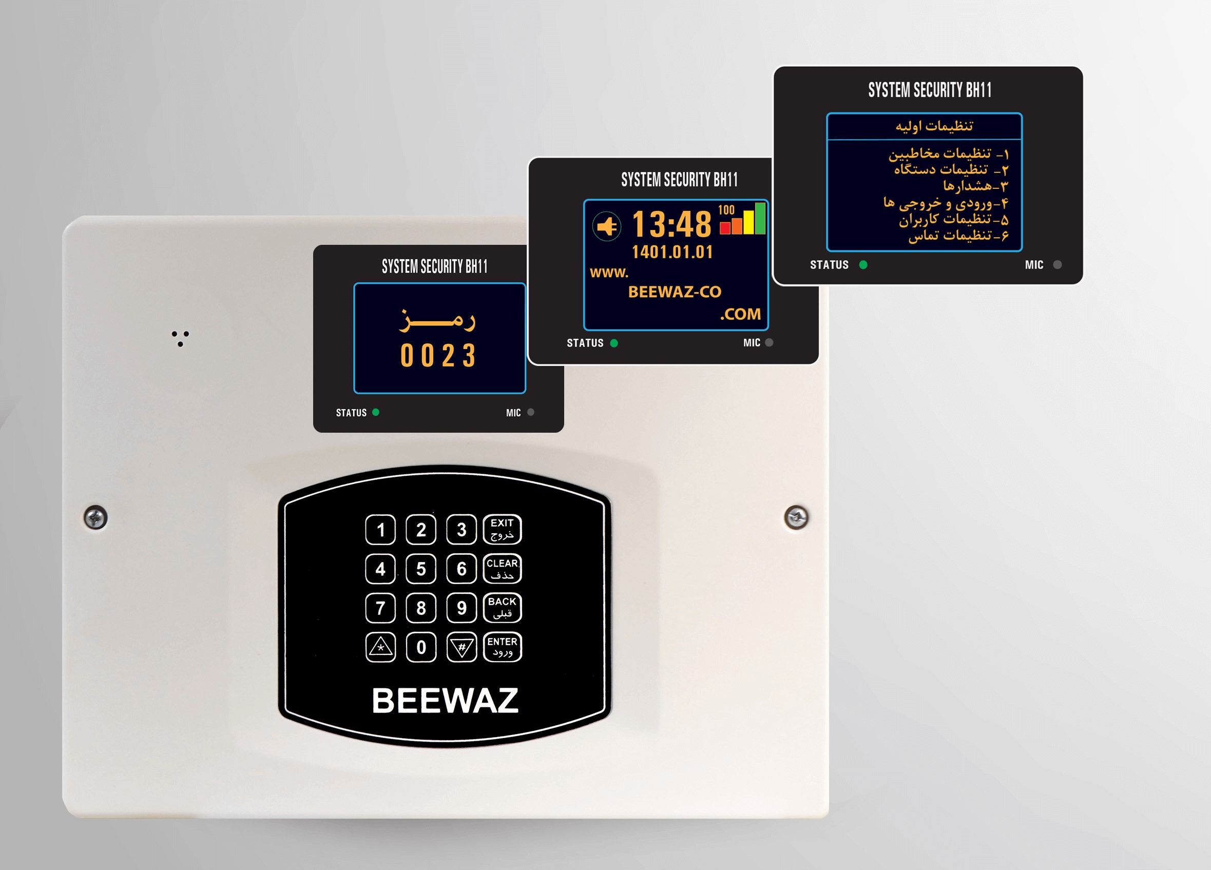 عوامل موثر بر قیمت دزدگیر Beewaz